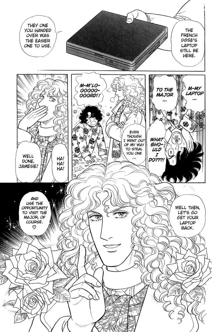 From Eroica with Love Chapter 2.3 page 42