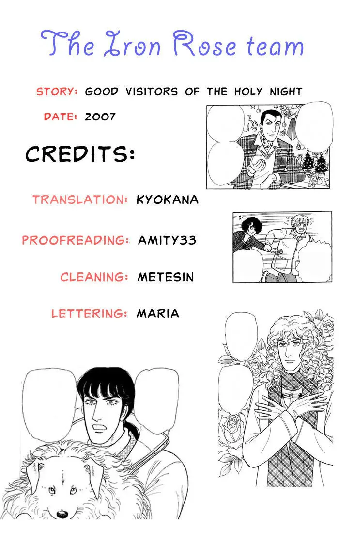From Eroica with Love Chapter 2 page 1