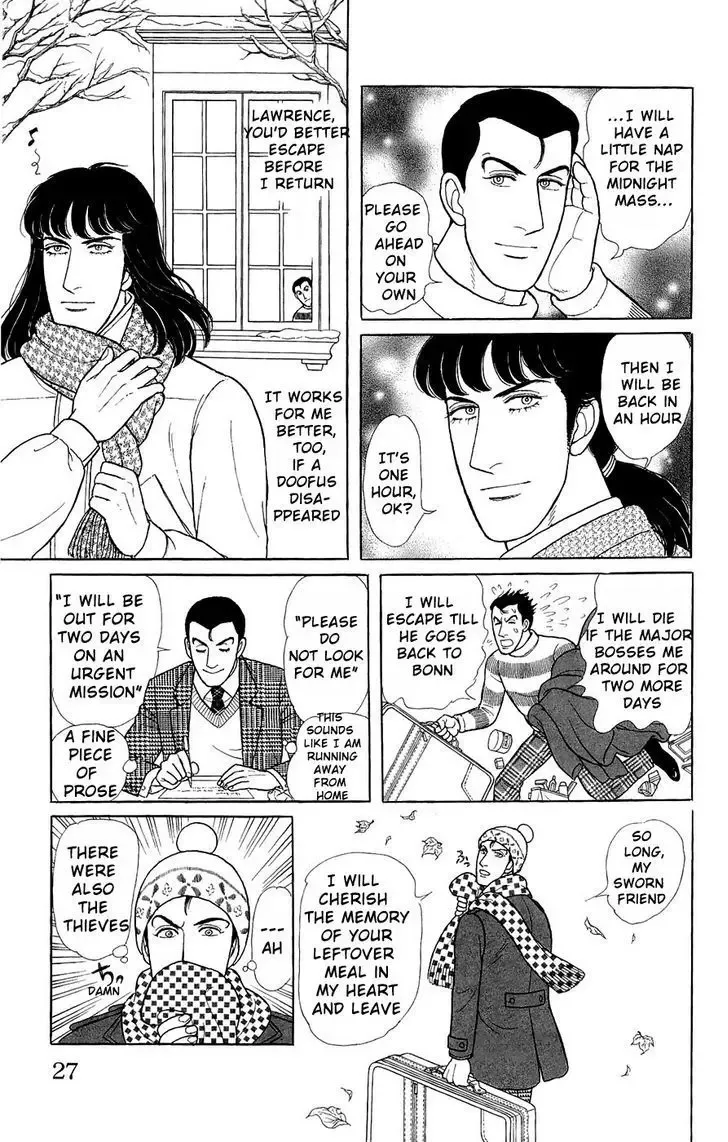 From Eroica with Love Chapter 2 page 26