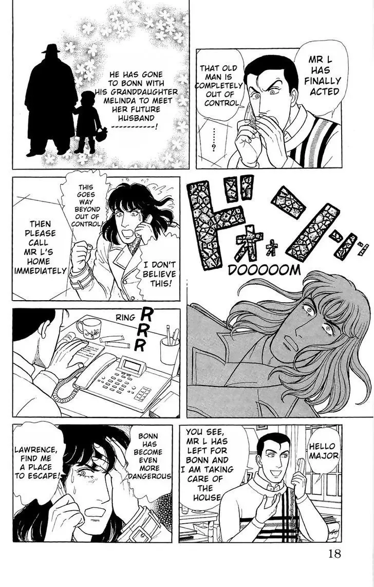 From Eroica with Love Chapter 2 page 17