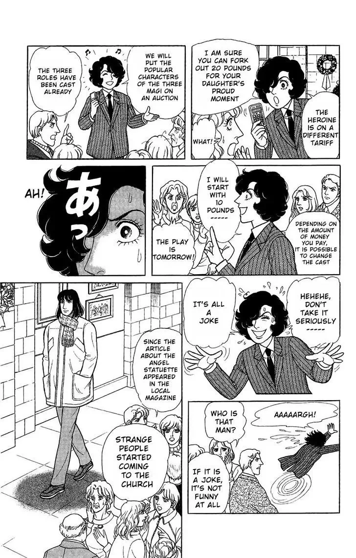 From Eroica with Love Chapter 2 page 28