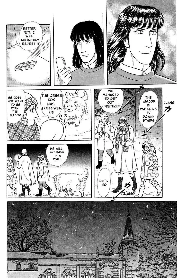 From Eroica with Love Chapter 2 page 33