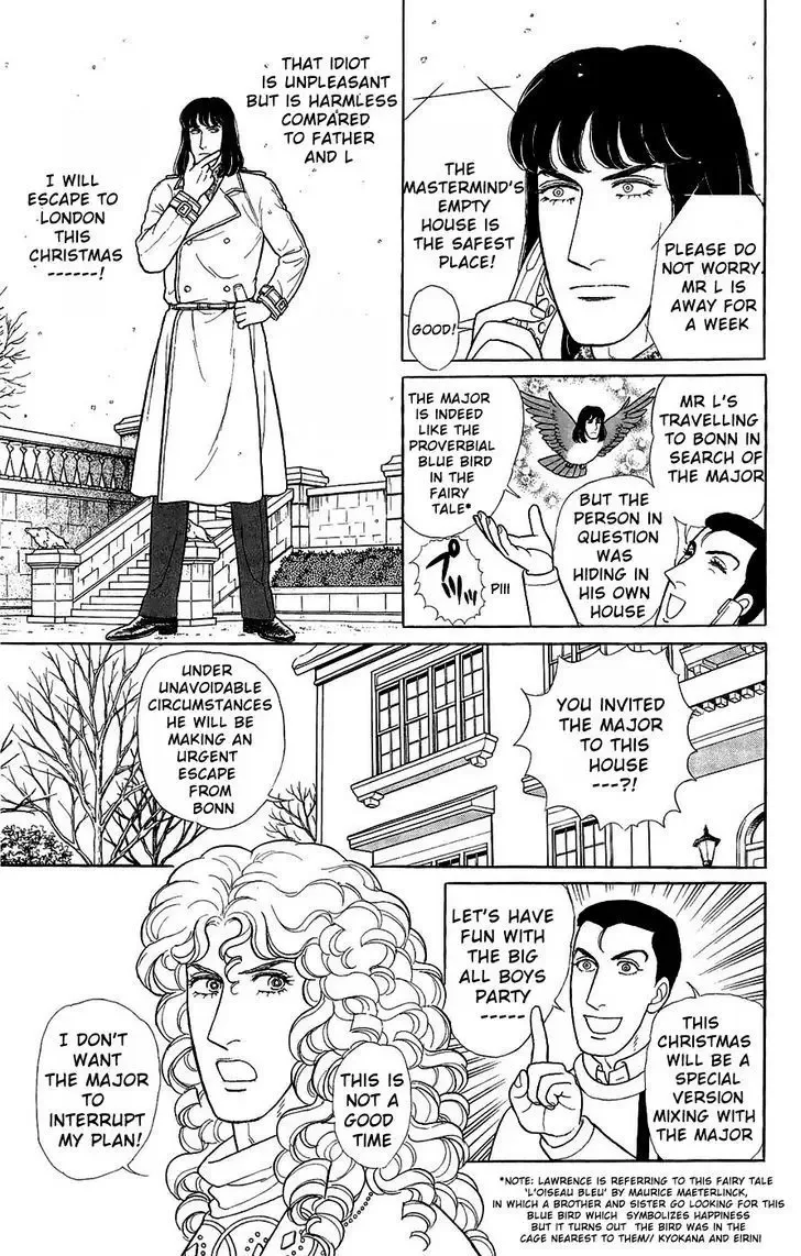 From Eroica with Love Chapter 2 page 18