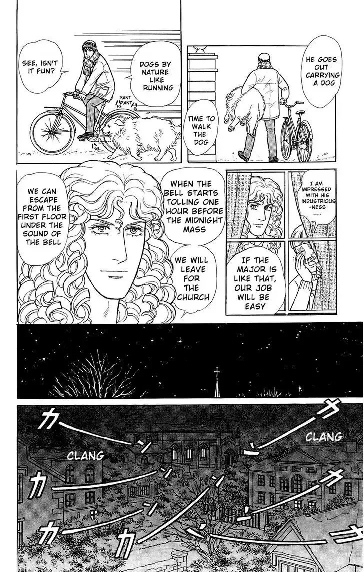 From Eroica with Love Chapter 2 page 31