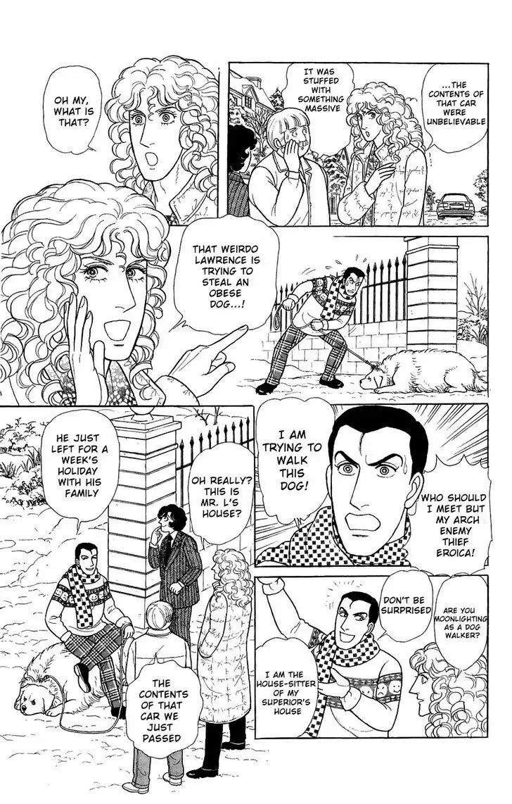 From Eroica with Love Chapter 2 page 10