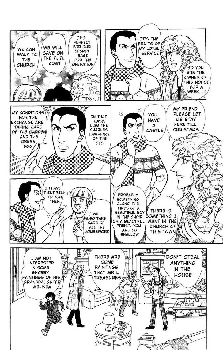 From Eroica with Love Chapter 2 page 11
