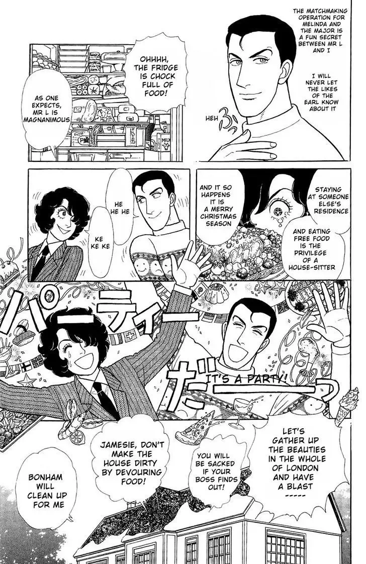 From Eroica with Love Chapter 2 page 12