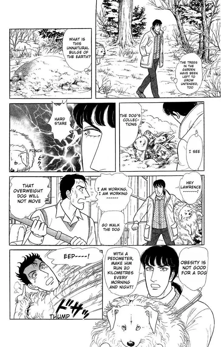 From Eroica with Love Chapter 2 page 23