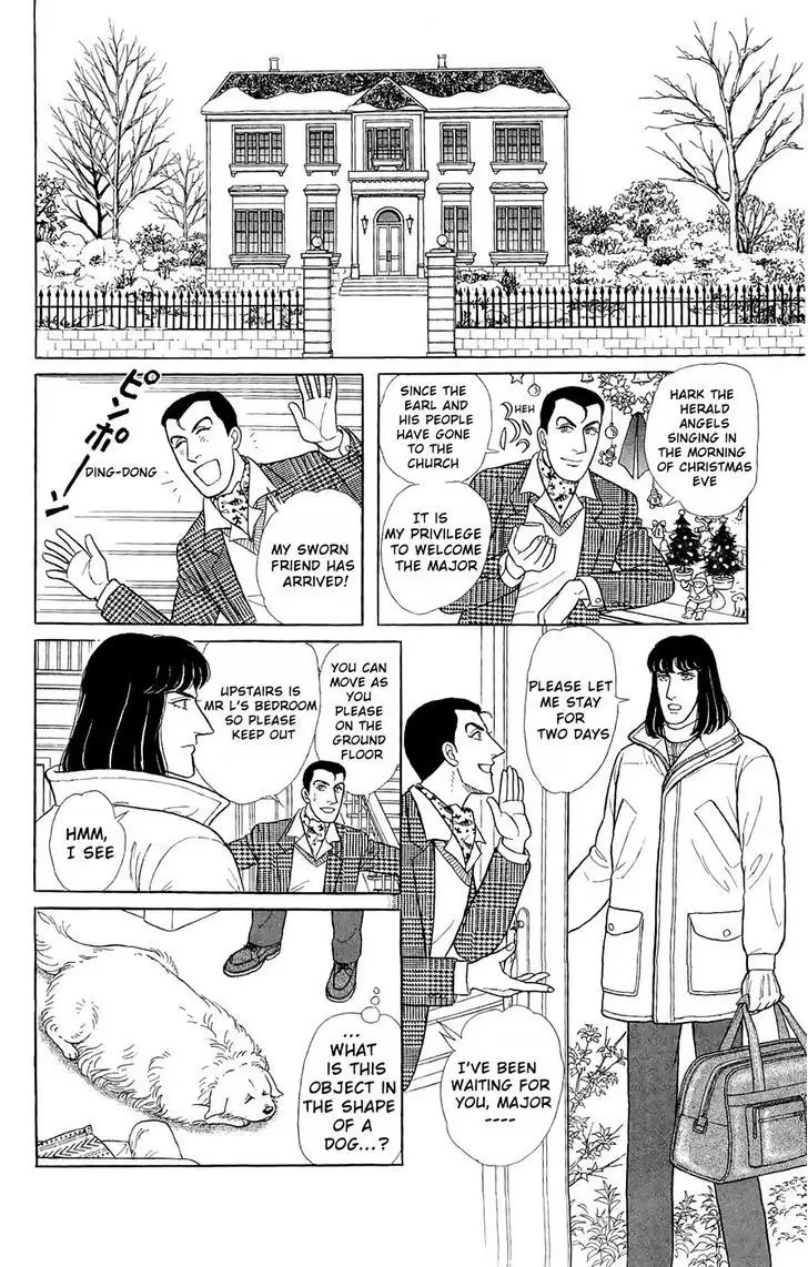 From Eroica with Love Chapter 2 page 21