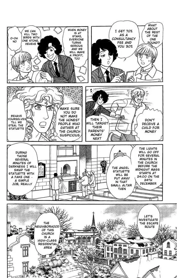 From Eroica with Love Chapter 2 page 7