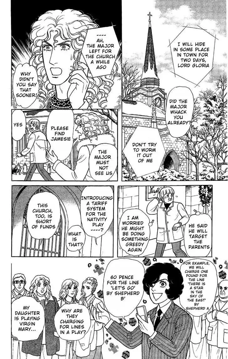 From Eroica with Love Chapter 2 page 27