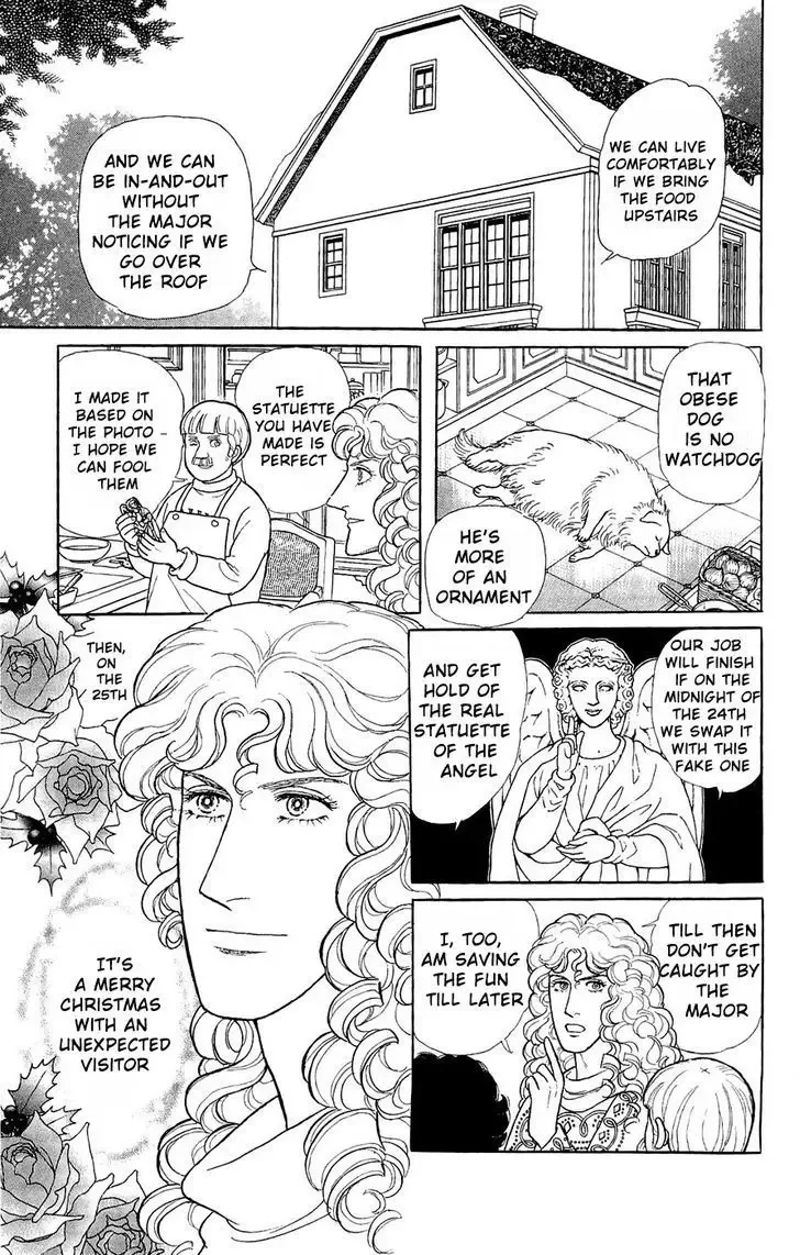 From Eroica with Love Chapter 2 page 20