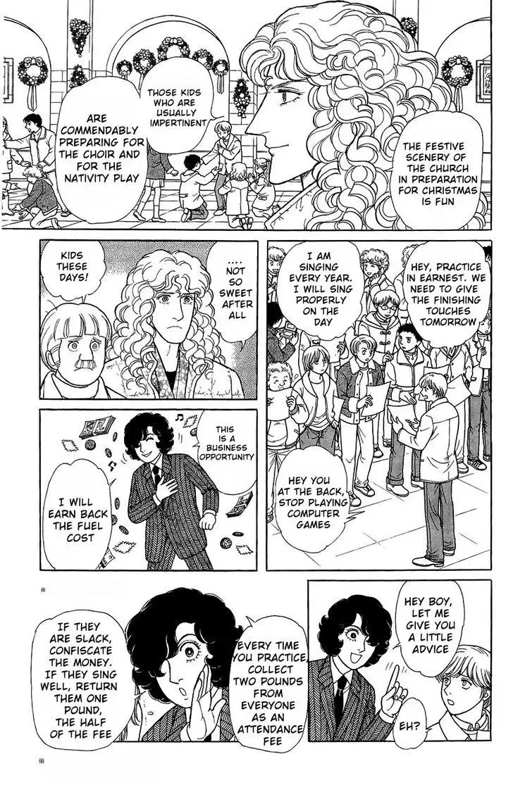 From Eroica with Love Chapter 2 page 6