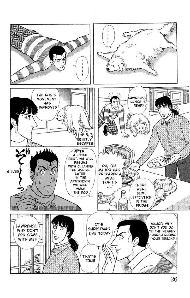 From Eroica with Love Chapter 2 page 25