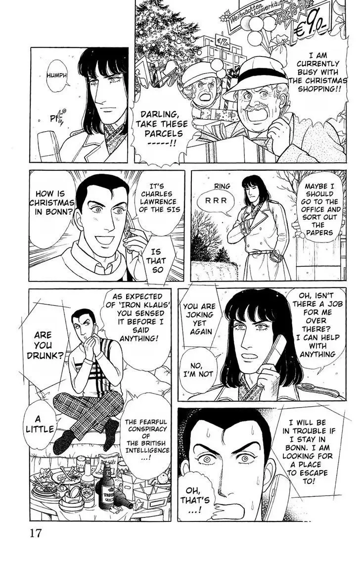 From Eroica with Love Chapter 2 page 16