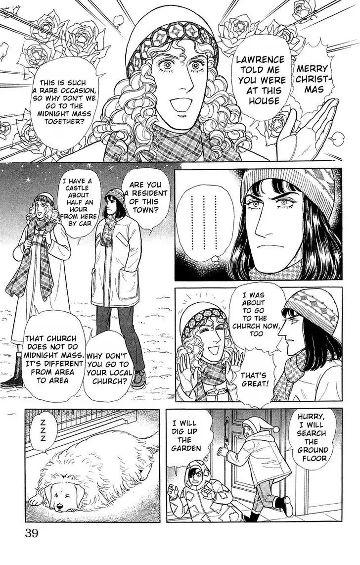 From Eroica with Love Chapter 2 page 38
