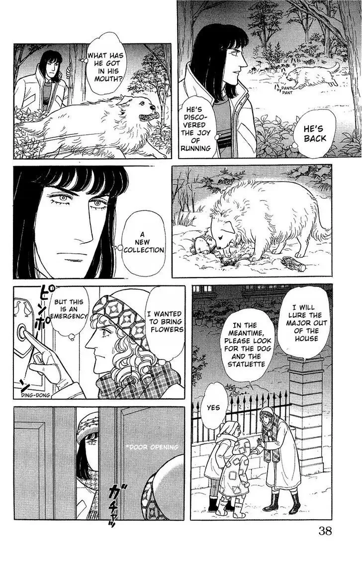 From Eroica with Love Chapter 2 page 37