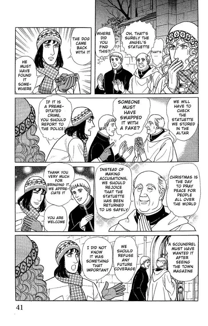 From Eroica with Love Chapter 2 page 40