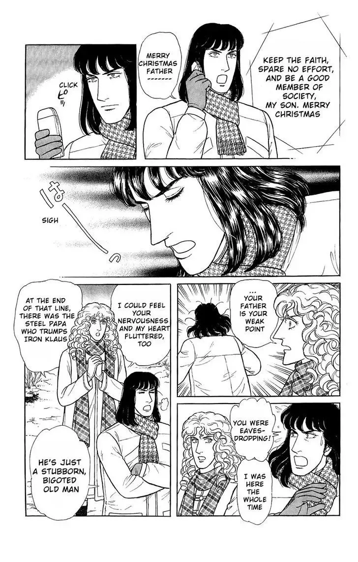 From Eroica with Love Chapter 2 page 44