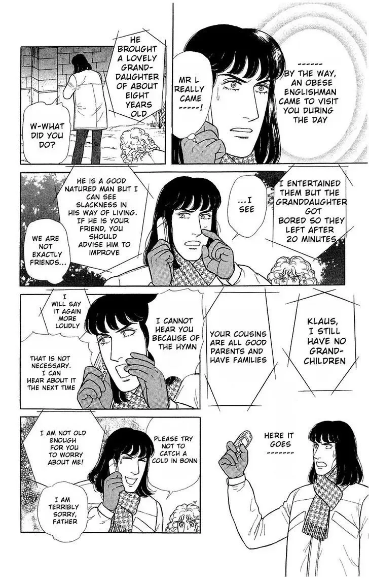 From Eroica with Love Chapter 2 page 43