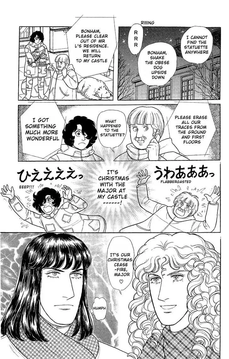 From Eroica with Love Chapter 2 page 46