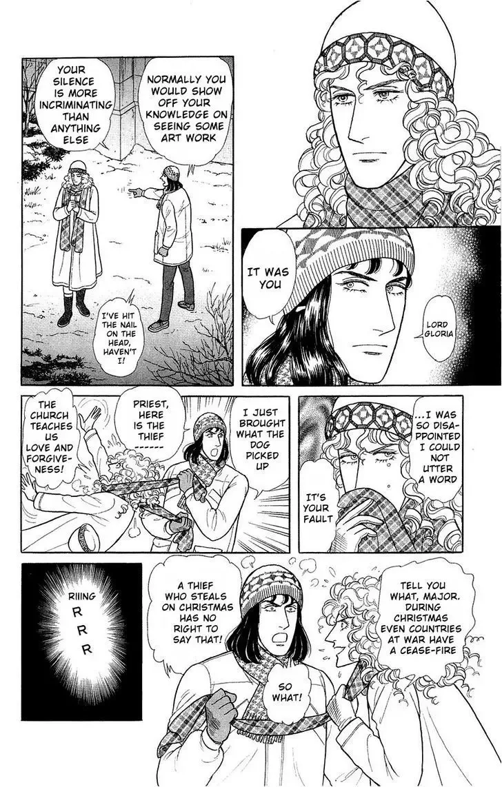 From Eroica with Love Chapter 2 page 41