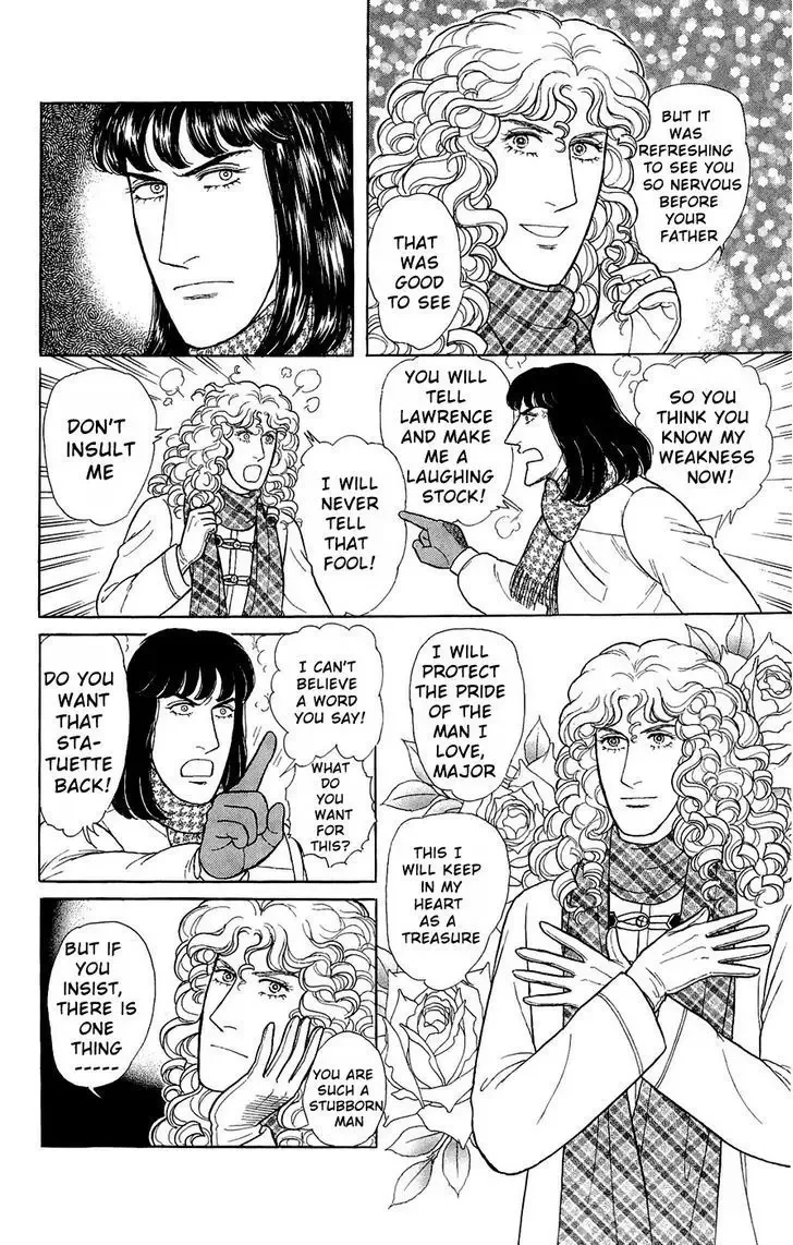 From Eroica with Love Chapter 2 page 45
