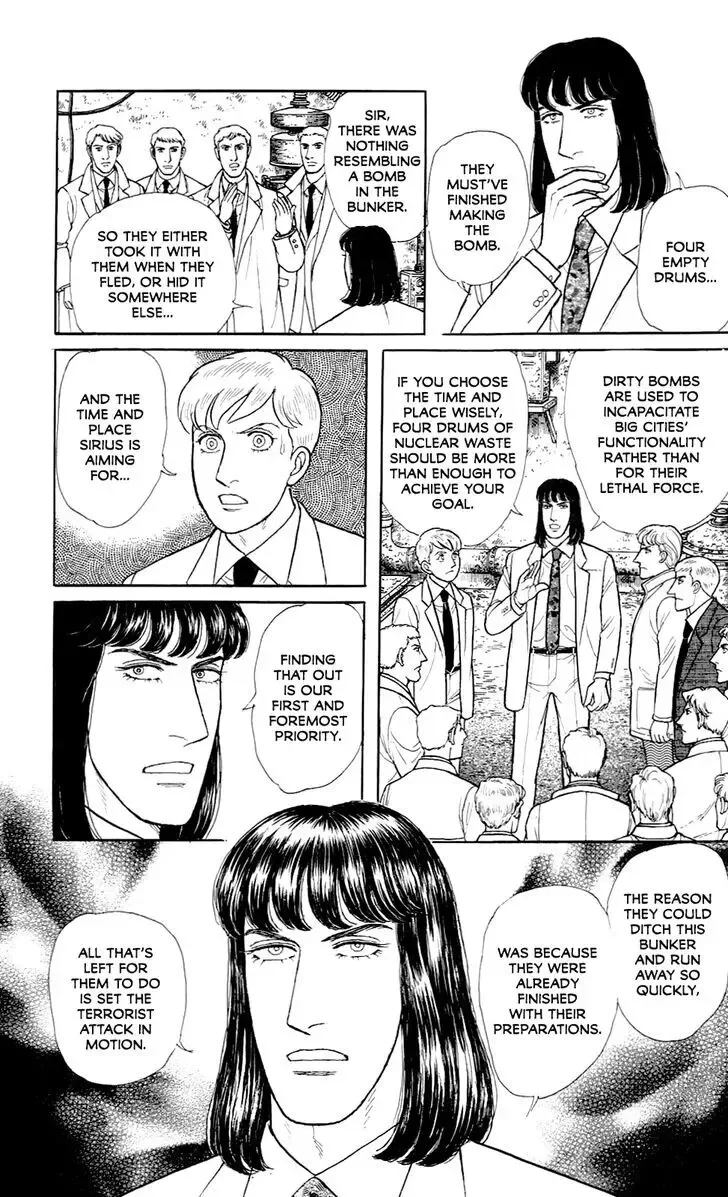From Eroica with Love Chapter 21.1 page 16