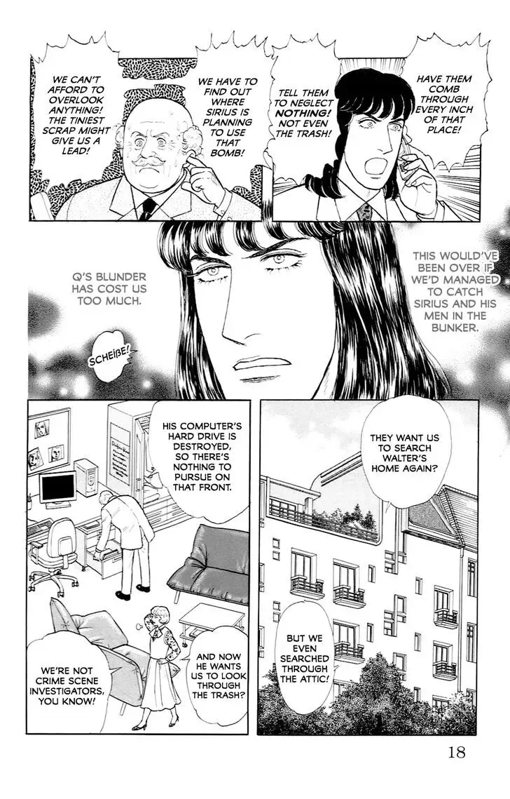 From Eroica with Love Chapter 21.1 page 19