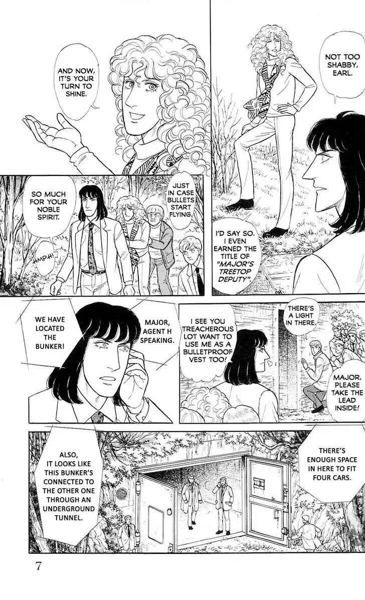 From Eroica with Love Chapter 21.1 page 8