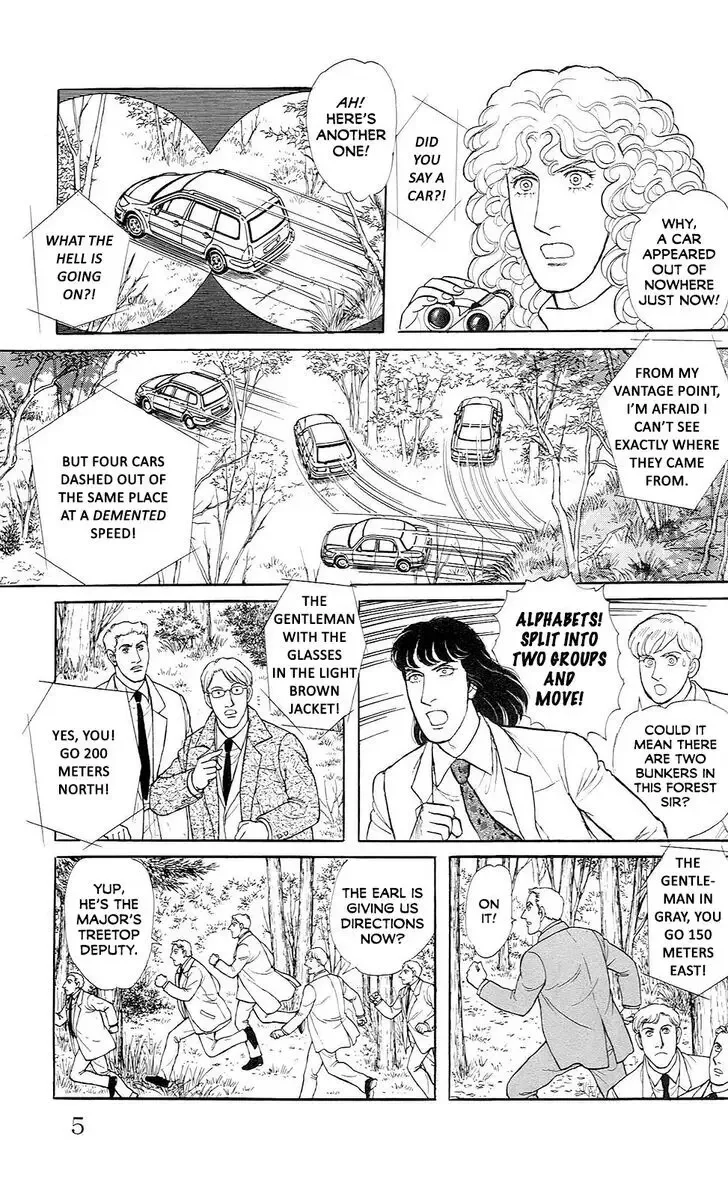 From Eroica with Love Chapter 21.1 page 6
