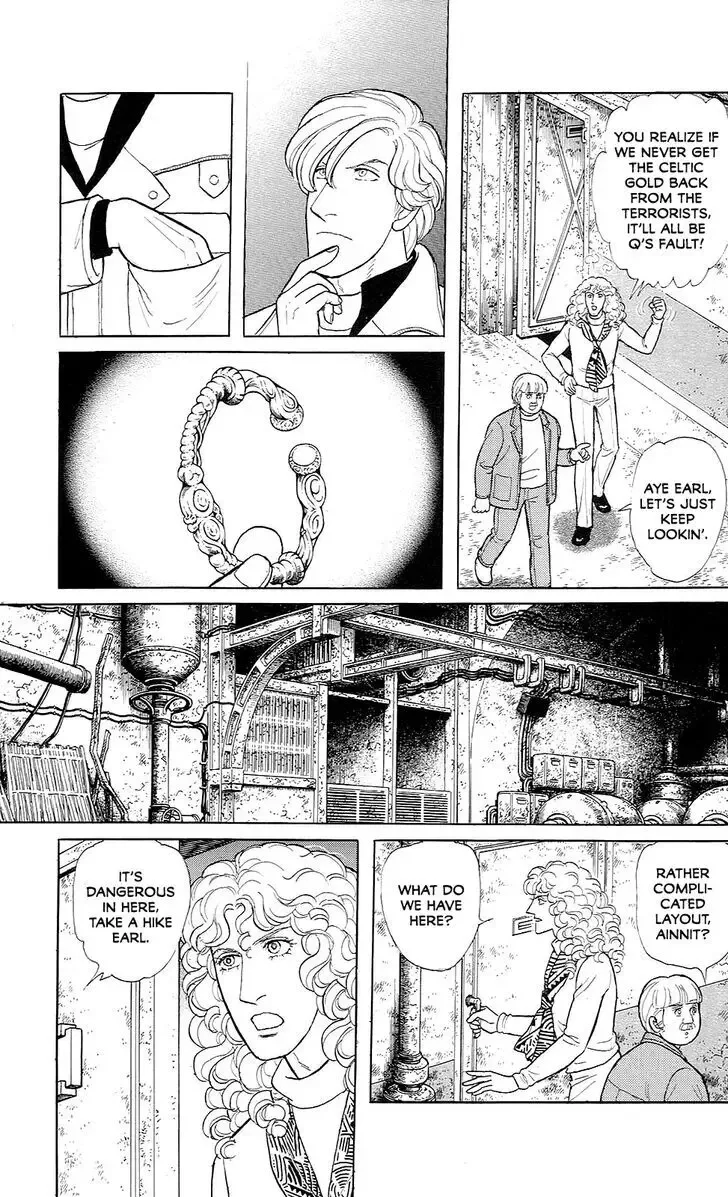 From Eroica with Love Chapter 21.1 page 14