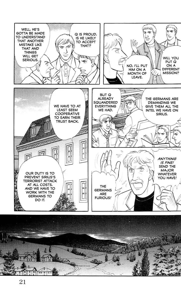 From Eroica with Love Chapter 21.1 page 22