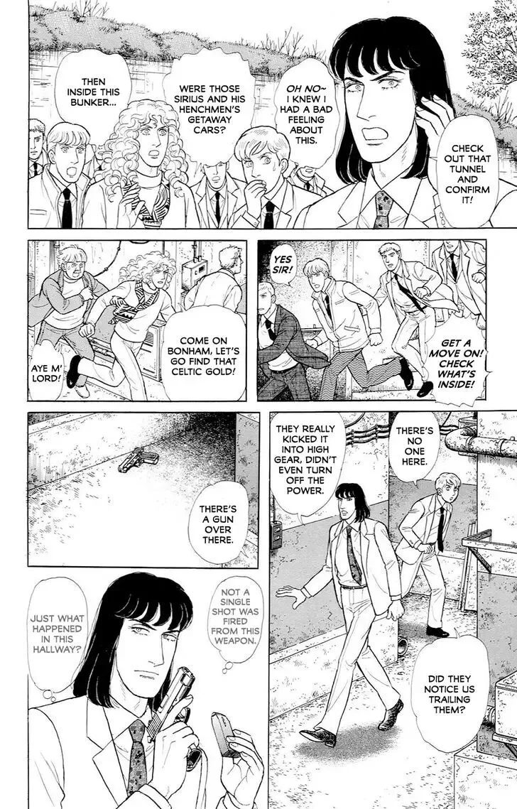 From Eroica with Love Chapter 21.1 page 9