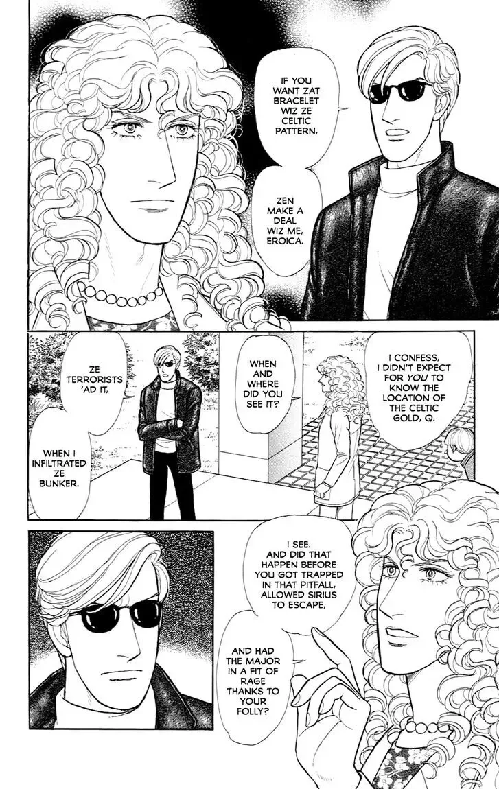 From Eroica with Love Chapter 21.1 page 27