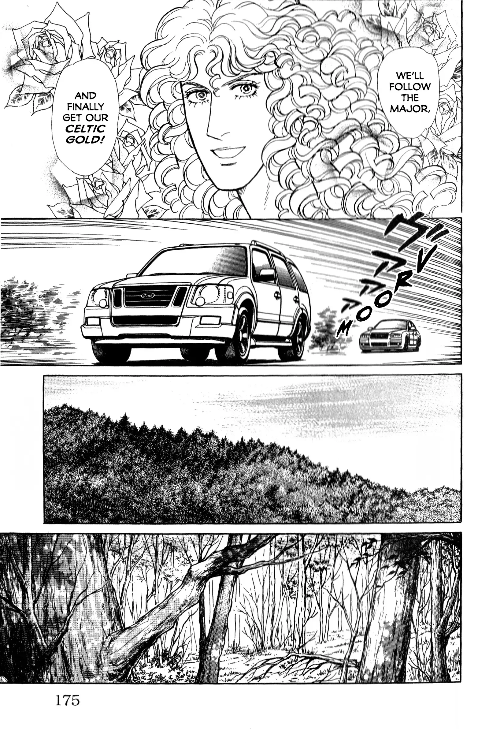 From Eroica with Love Chapter 21.11 page 19