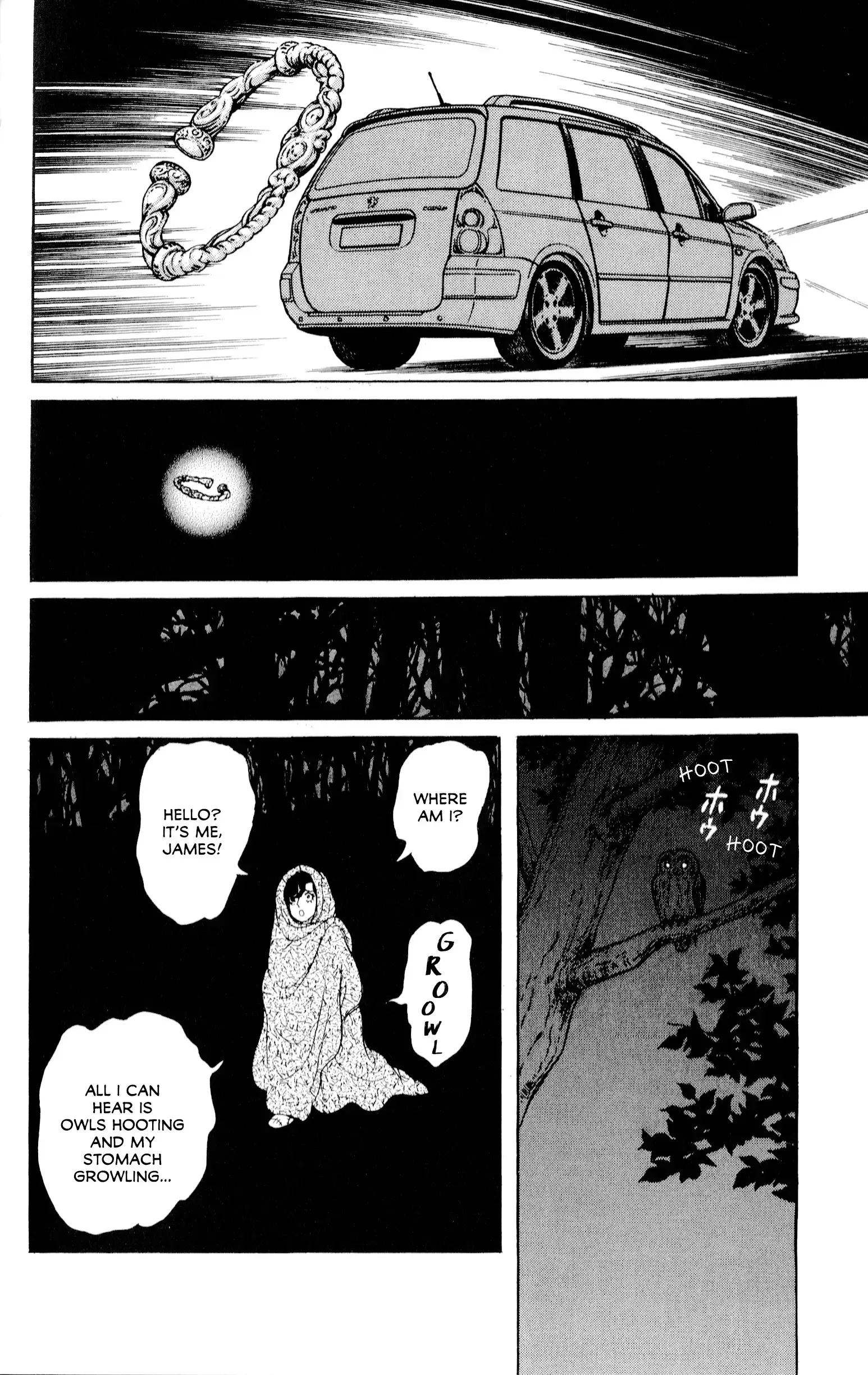 From Eroica with Love Chapter 21.11 page 6