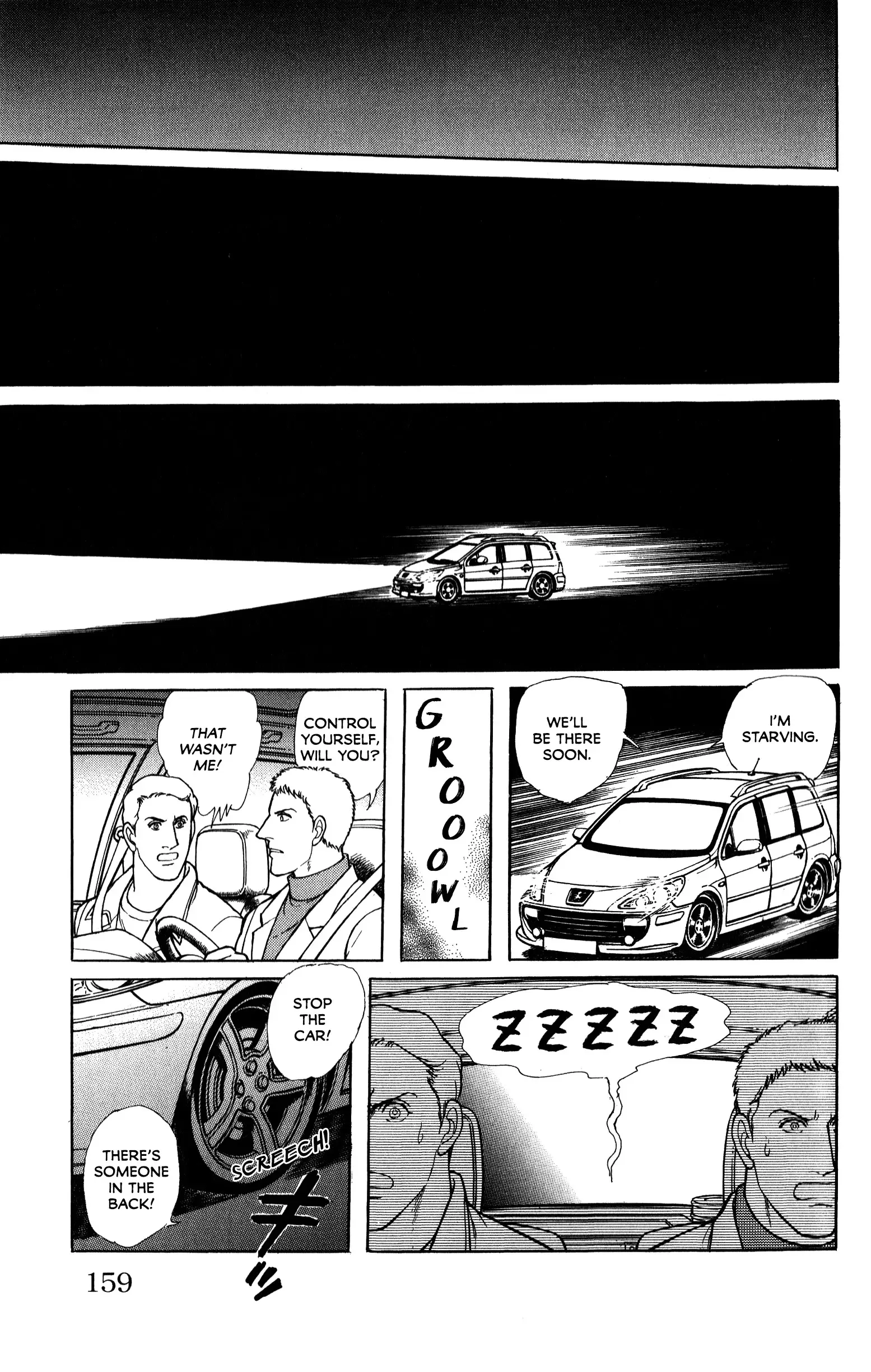 From Eroica with Love Chapter 21.11 page 3