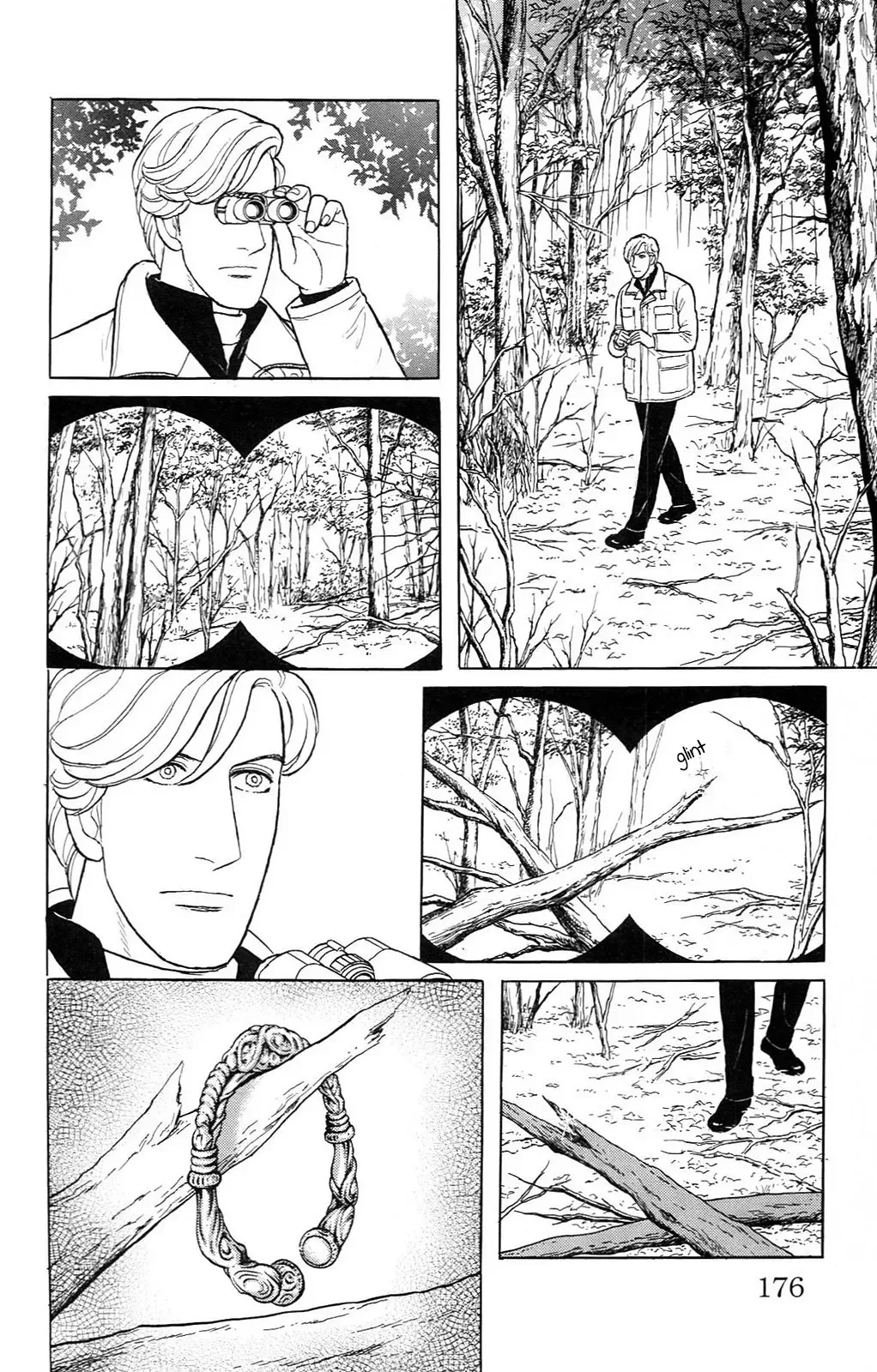 From Eroica with Love Chapter 21.12 page 3