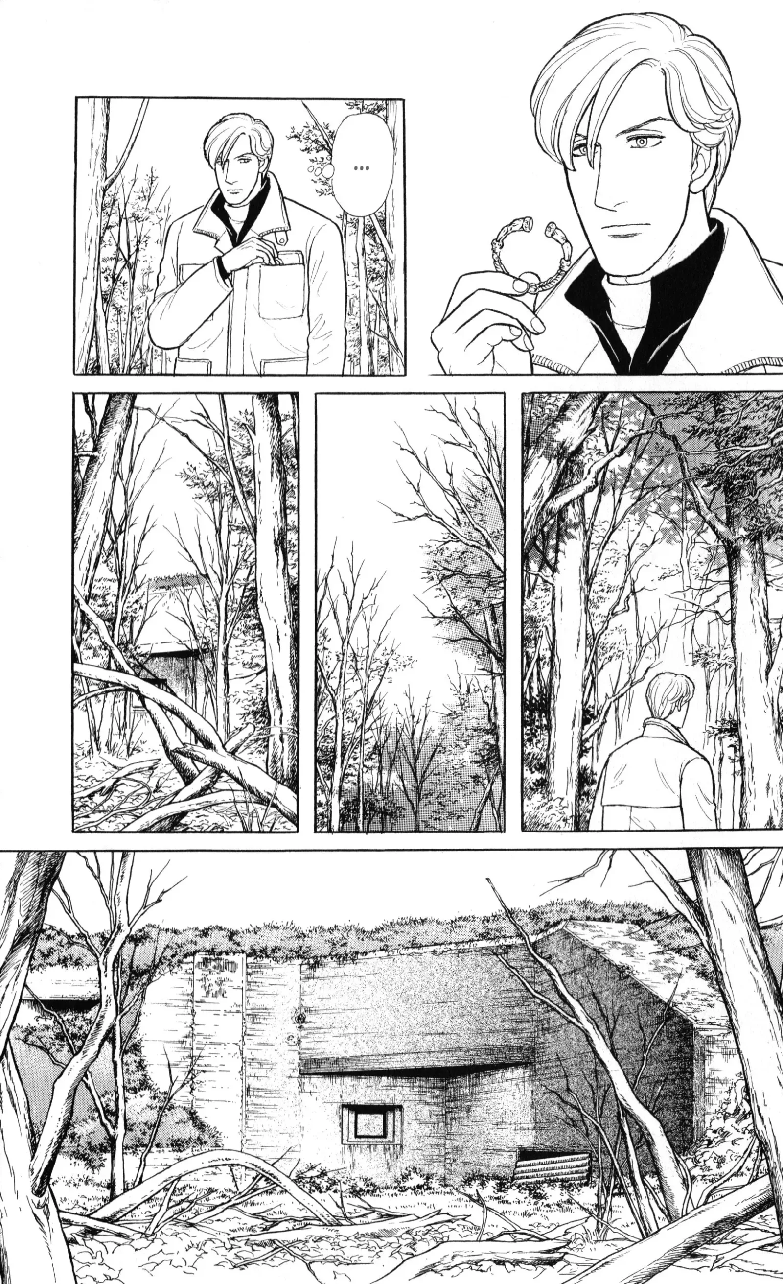 From Eroica with Love Chapter 21.12 page 4