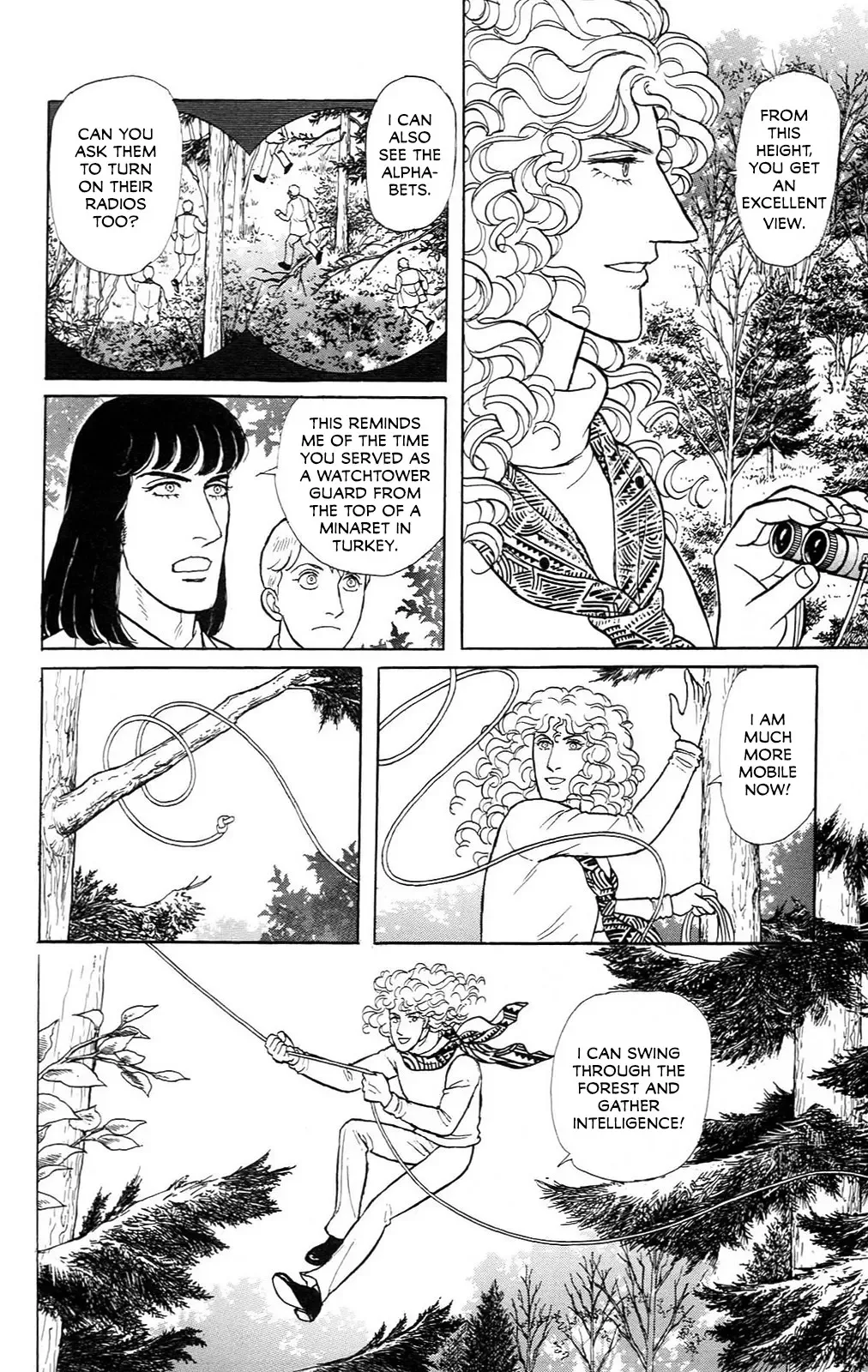 From Eroica with Love Chapter 21.12 page 11