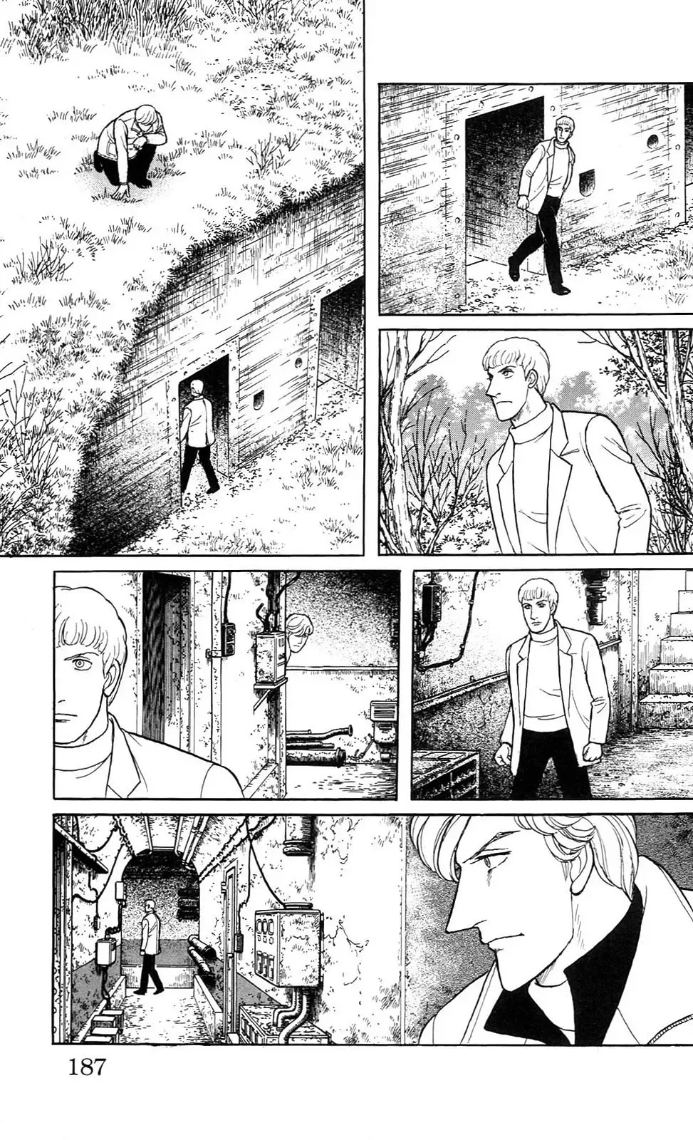 From Eroica with Love Chapter 21.12 page 14