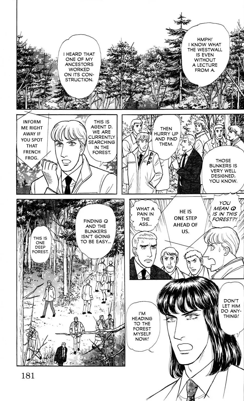 From Eroica with Love Chapter 21.12 page 8