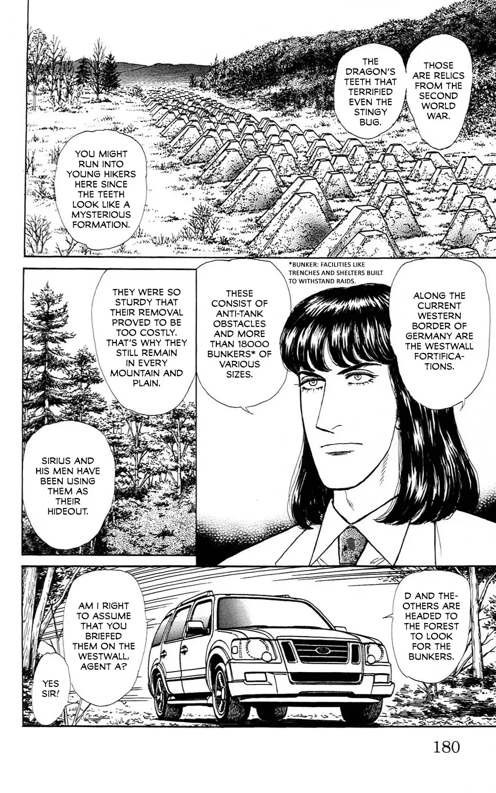 From Eroica with Love Chapter 21.12 page 7