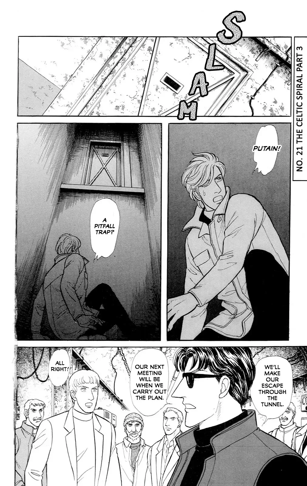 From Eroica with Love Chapter 21.13 page 3