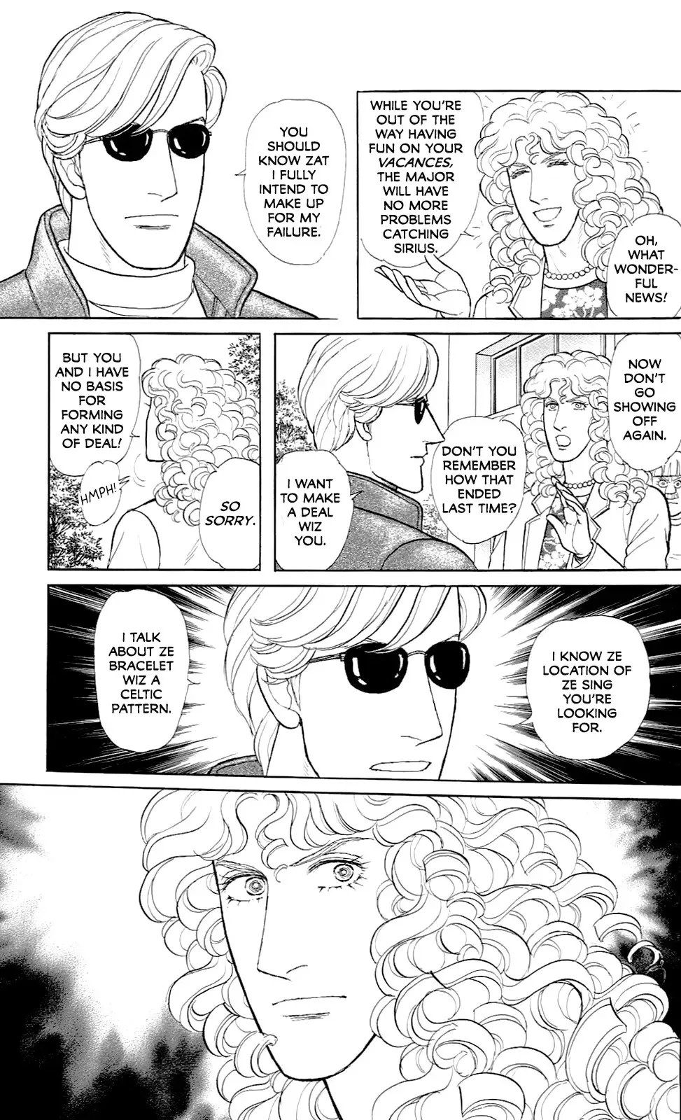 From Eroica with Love Chapter 21.13 page 26