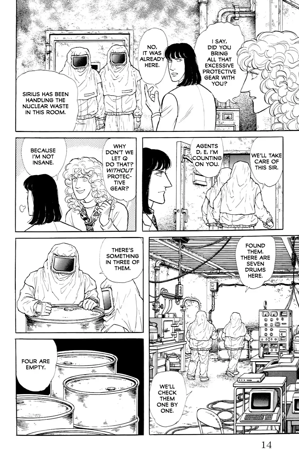 From Eroica with Love Chapter 21.13 page 15