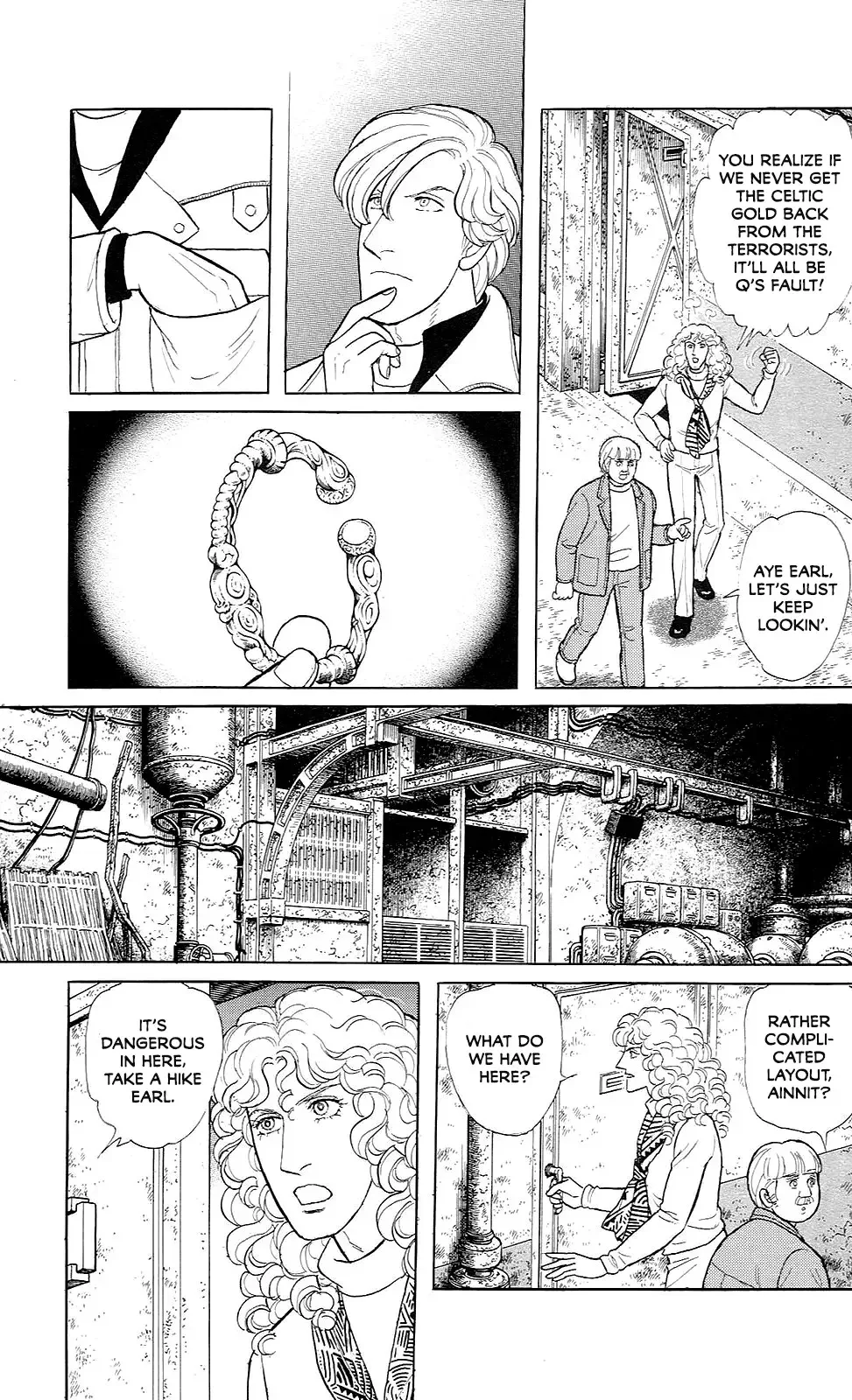 From Eroica with Love Chapter 21.13 page 14