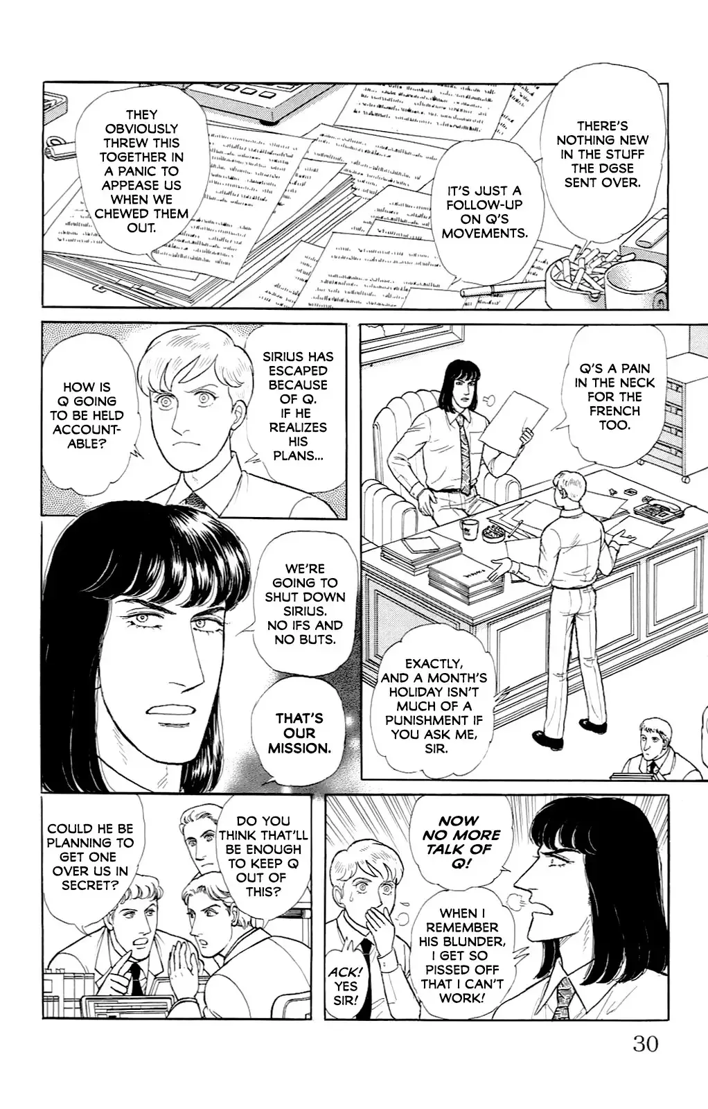 From Eroica with Love Chapter 21.14 page 3