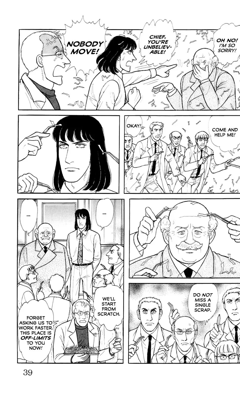 From Eroica with Love Chapter 21.14 page 12